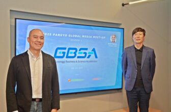 Street to CES 2026: GBSA Roadmap for the Subsequen...