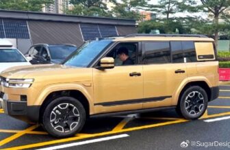 BYD’s New Plug-In Hybrid SUV Leaks Forward Of It...